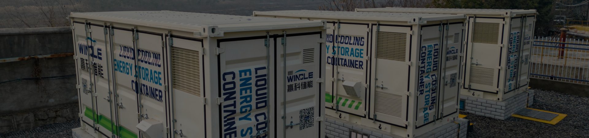Trung Quốc Wenergy Technologies Pte.Ltd. Chứng chỉ